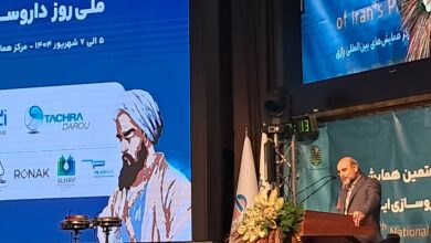 اعتبار مواد مخدر باید نشان داده شود - آژانس خبری مهر | اخبار ایرانی و جهانی