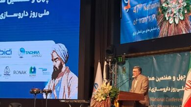 وزیر بهداشت: بودجه داروسازی باید از سازمان هدفمند حذف شود - آژانس خبری مهر | اخبار ایرانی و جهانی