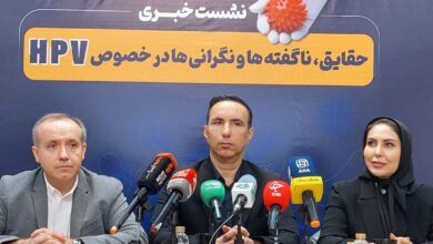 بیماری HPV از واقعیت به شایعه ؛ روشهای انتقال بیماری چیست؟/