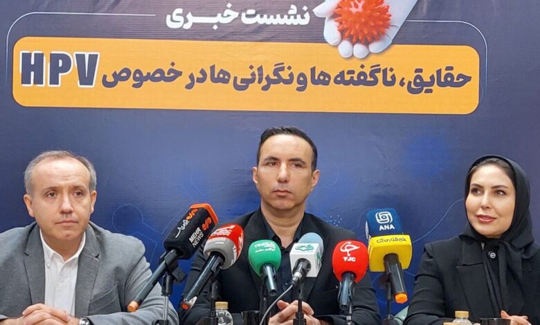 بیماری HPV از واقعیت به شایعه ؛ روشهای انتقال بیماری چیست؟/