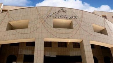 سازمان بازرسی: دریافت نسخه از اسناد هویت خلاف قانون است - آژانس خبری مهر | اخبار ایرانی و جهانی