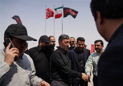 اربعین
