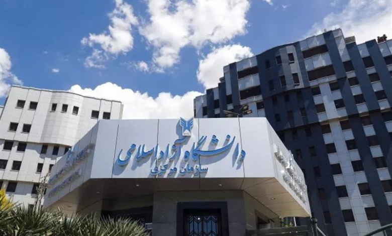 شهریه جدید رشتههای پزشکی دانشگاه آزاد اسلامی اعلام شد