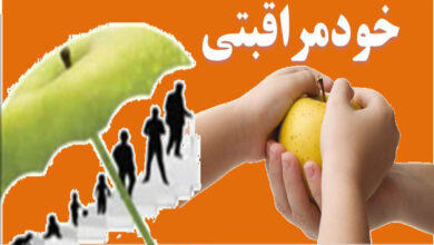 غفلت از بهداشت و خودمراقبتی، هزینه‌های درمان را سرسام‌آور کرده است