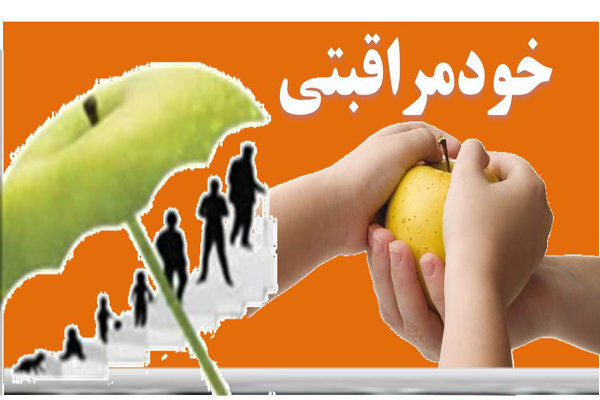 غفلت از بهداشت و خودمراقبتی، هزینه‌های درمان را سرسام‌آور کرده است