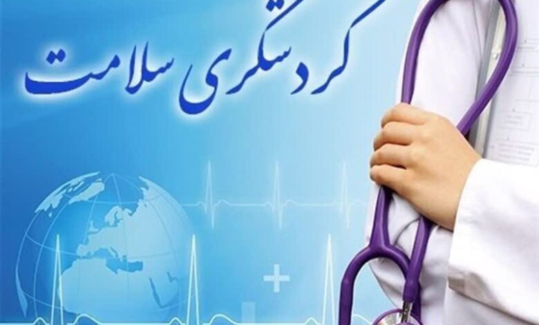 اعمال زیبایی عامل اصلی مراجعه بیماران خارجی به کشور / اعتبار ۶ میلیارد یورویی در حوزه گردشگری سلامت