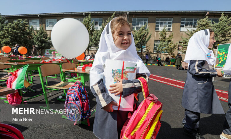 نکاتی برای یک فیزیوتراپیست برای کیف و کفش دانشجویی - آژانس خبری مهر | اخبار ایرانی و جهانی