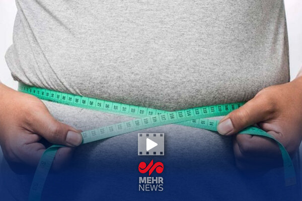 5 ٪ از ایرانیان اضافه وزن دارند