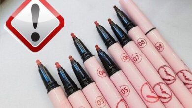 این لوازم آرایشی غیرمجاز/ نام است