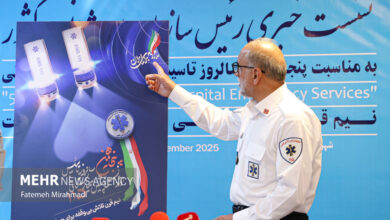 پنجاهمین سالگرد تأسیس اضطراری قبل از بیمارستان