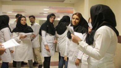 وزارت بهداشت: 5 ٪ دانشجویان پزشکی با سهمیه وارد دانشگاه می شوند