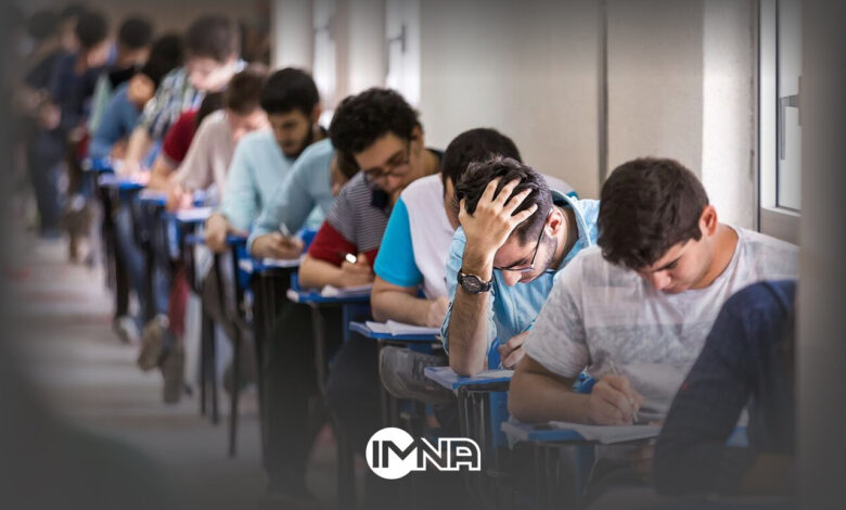 جزئیات نتایج نهایی آزمون ارشد علوم پزشکی