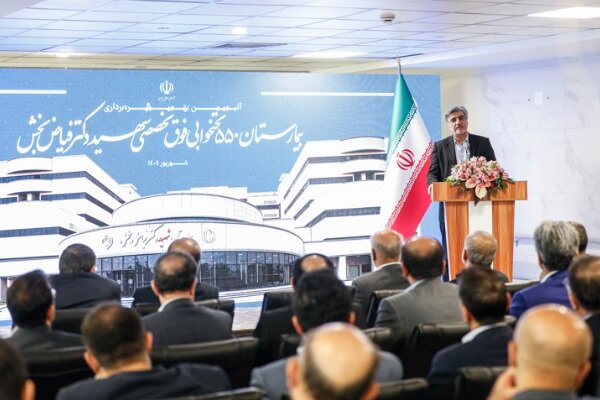 کاهش هزینه های درمانی در دستور کار تأمین اجتماعی - آژانس خبری MEHR | اخبار ایرانی و جهانی