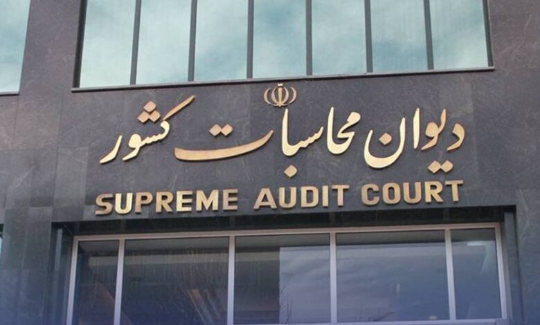 هشدار دادگاه برای صادرات غیر ضروری پلاسما خون - آژانس خبری مهر | اخبار ایرانی و جهانی