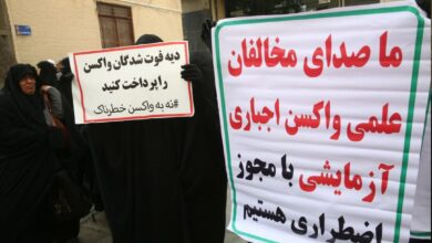 ریشه ها و پیامدهای جریان ضد واکسن ؛ از توطئه گرفته تا شبه علم/ امتناع از واکسیناسیون ، نه کمتر از یک شبه شبه/ ما چیزی به نام داروی اسلامی نداریم