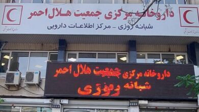 شانه: هلال احمر داروهای یک نفره را به خانه بیماران می برد - آژانس خبری مهر | اخبار ایرانی و جهانی