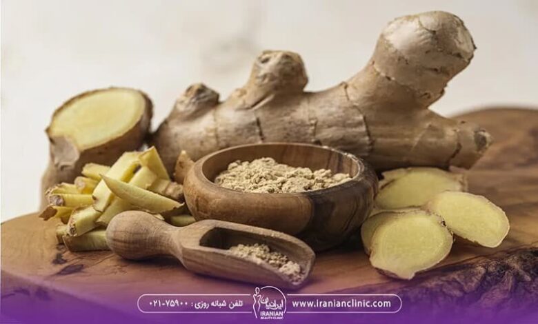 چه مقدار زنجبیل برای مصرف روزانه؟
