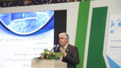 درخواست صنعت داروسازی برای نامزدی - آژانس خبری مهر | اخبار ایرانی و جهانی