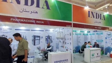 وزارت بهداشت ، بهداشت ، چین ، هند ، داروخانه ، دارویی ،