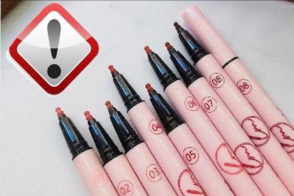 انتشار نام لوازم آرایشی غیرمجاز - آژانس خبری مهر | اخبار ایرانی و جهانی