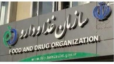 تبلیغات محصولات بهداشتی فقط بر اساس مجوز مجاز است