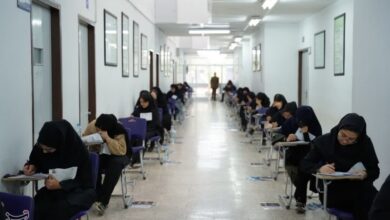 آزمون استخدامی وزارت بهداشت 27 شهریور برگزار می‌شود/ اعلام نتایج تا 17 مهرماه