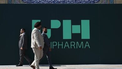 حضور 28 کشور خارجی در نمایشگاه دارو و صنایع وابسته