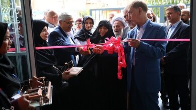 کلینیک ویژه بیمارستان مهدیه افتتاح شد