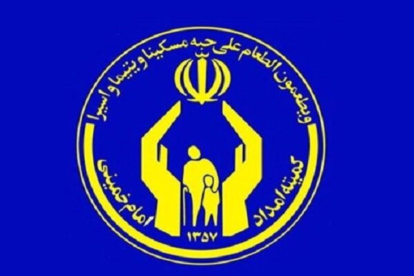 پشتیبانی کمیته امداد برای 4000 سالخورده تهران - آژانس خبری مهر | اخبار ایرانی و جهانی