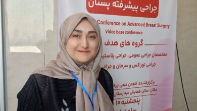 هر 5 دقیقه یک زن مبتلا به سرطان پسته در کشور