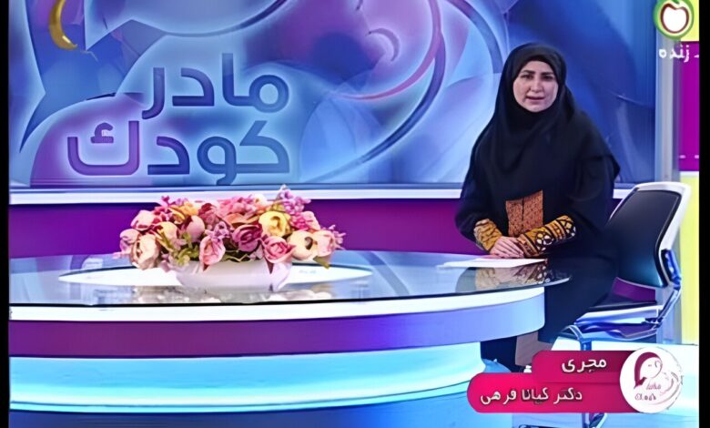 قدردانی از پزشک برای یک برنامه تلویزیونی رسانه ملی - آژانس خبری مهر | اخبار ایرانی و جهانی
