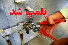 نبود نظارت سازمان غذا و دارو در سطوح استانی، مسائل ایمنی و بهداشتی را با تهدید جدی مواجه کرده است