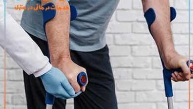 فیزیوتراپی می‌تواند ریسک زمین‌خوردن سالمندان را کاهش دهد