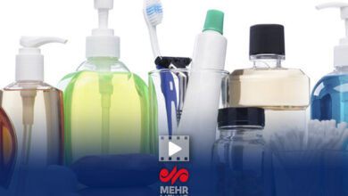 نام منابع بهداشتی غیرمجاز - آژانس خبری مهر | اخبار ایرانی و جهانی