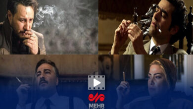 اعتراض وزارت بهداشت علیه سیگار و الکل در سریال های شبکه خانگی - آژانس خبری مهر | اخبار ایرانی و جهانی