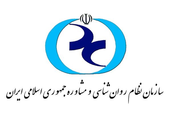 انتخابات الکترونیکی ، گام جدیدی در مسیر اصلاح سازمان روانشناسی - آژانس خبری مهر | اخبار ایرانی و جهانی