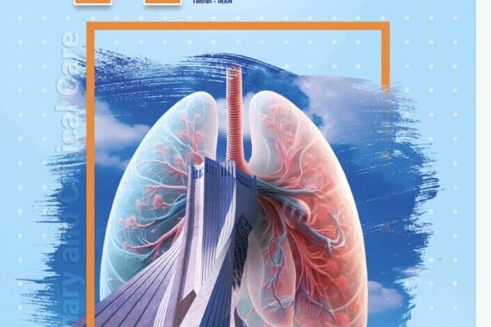 ضرورت کامل پوشش داروهای بیماری های ریوی