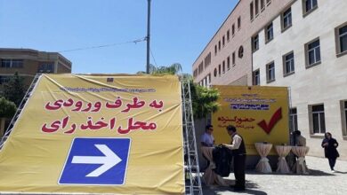 آیا در انتخابات نظام پزشکی «صندوق سیار» داریم - خبرگزاری مهر ایران و جهان