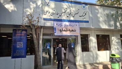 جمالیان: در انتخابات نظام پزشکی تاکنون 35 هزار رای ثبت شده است - خبرگزاری مهر ایران و جهان