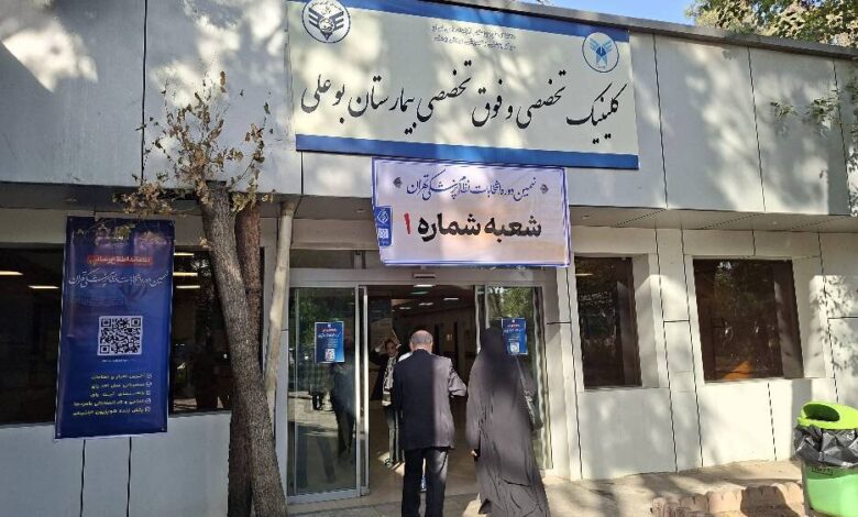 جمالیان: در انتخابات نظام پزشکی تاکنون 35 هزار رای ثبت شده است - خبرگزاری مهر ایران و جهان