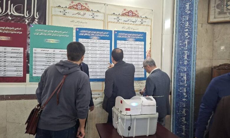 جمالیان: انتخابات نظام پزشکی تا ساعت 19 تمدید شد - خبرگزاری مهر ایران و جهان