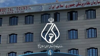 شرکت بیش از 9 هزار نفر در نهمین دوره انتخابات نظام پزشکی تهران - خبرگزاری مهر ایران و جهان