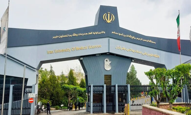 افشاگری نماینده مجلس از فساد 1.5 همتی در دانشگاه علوم پزشکی ایران + فیلم - خبرگزاری مهر ایران و جهان