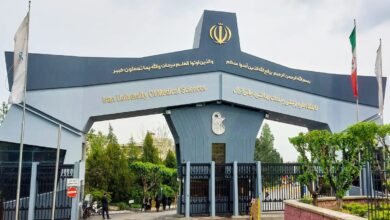 افشای فساد 1.5 همتی در دانشگاه علوم پزشکی ایران + فیلم - خبرگزاری مهر | اخبار ایران و جهان