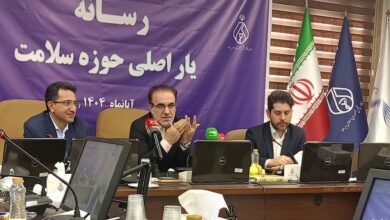 سازمان نظام پزشکی ایران عضو انجمن پزشکی جهانی شد