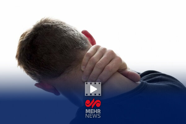 سندرم گردن اس ام اس؛ بیماری مدرن ما