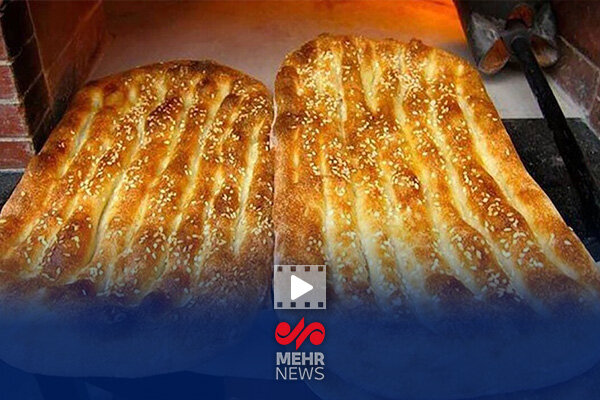 افزودن سبزی و کنجد به نان ممنوع بود