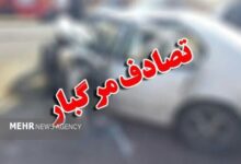 تصادف مرگبار در اتوبان تهران - کرج 3 کشته و 14 زخمی - خبرگزاری مهر ایران و جهان
