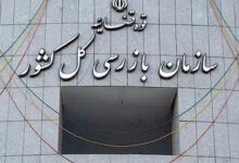 ورود سازمان بازرسی به پرونده مطالبات پرستاران + فیلم - خبرگزاری مهر ایران و جهان