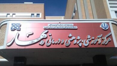 بازدید شبانه فرماندار شاهرود از بیمارستان بهار - خبرگزاری مهر | اخبار ایران و جهان